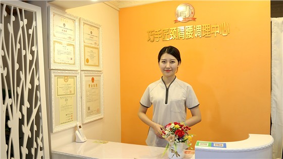 巧手匠公司介绍