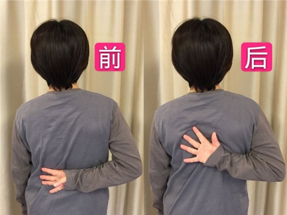 肩周炎理疗前后对比