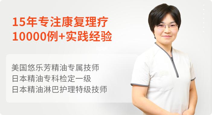 丘千寻