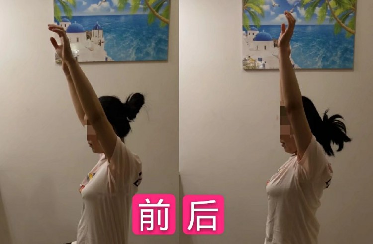 调理案例